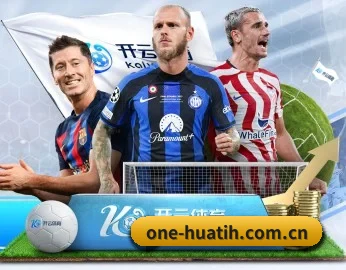 one-huatih.com.cn APP 深度功能 - hth