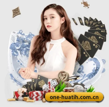 我们在做什么（hth）